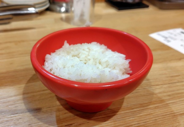 260111213821660IF_2_BURST260111213821660