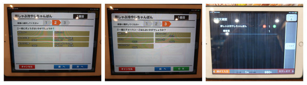 ade12ce8-b7a2-46e3-bd44-5ea7e49060ee