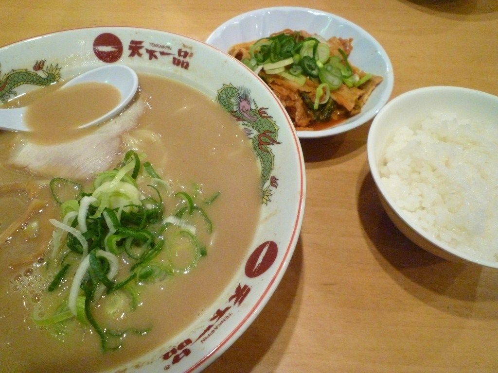 天下一品 府中中河原店 府中市 Zatsuのラーメン Powered By ライブドアブログ