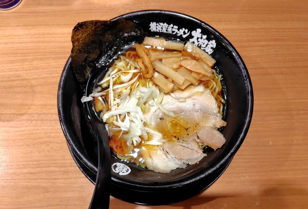 251020215805082IF_1_BURST251020215805082_COVER