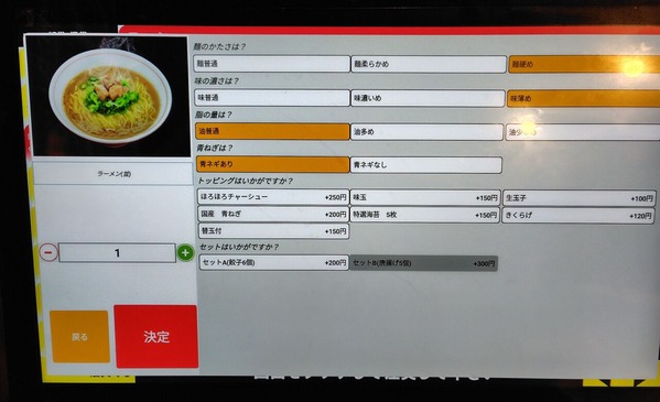 260505222731579