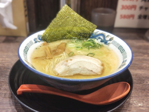 260305220048726IF_1_BURST260305220048726_COVER