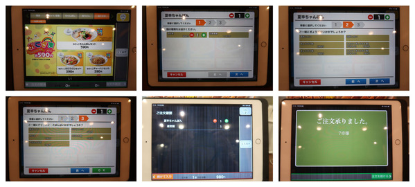 bd7968e1-180f-4552-b3ce-4cc8fed1592d