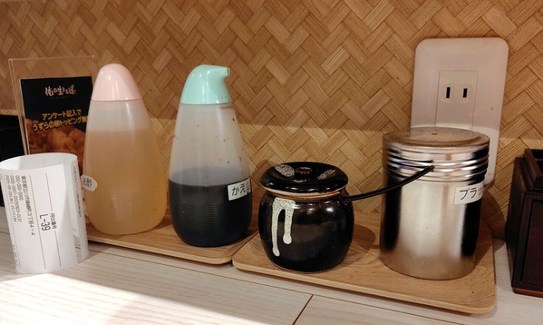 250925220619146IF_2_BURST250925220619146