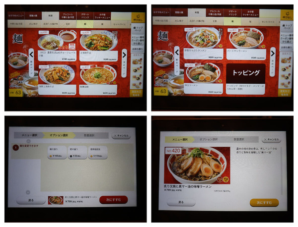 9906eeb1-874a-4da3-a8bc-85bc0227d55b