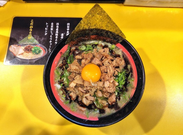 260118214023784IF_1_BURST260118214023784_COVER