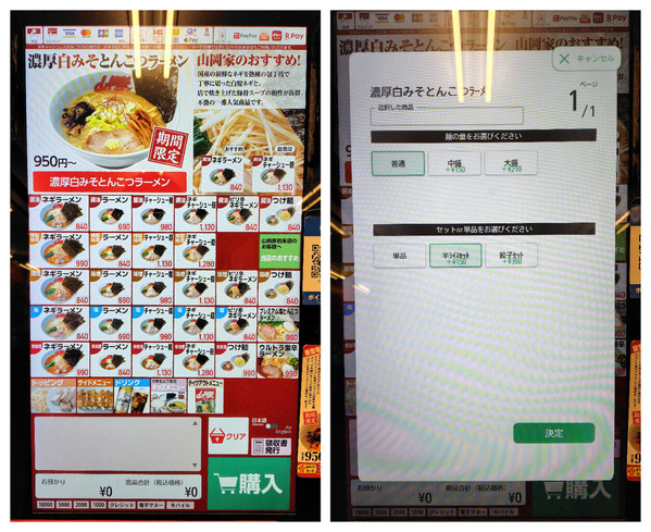 82cae4e0-8e1d-4de6-b51a-4235279d5460