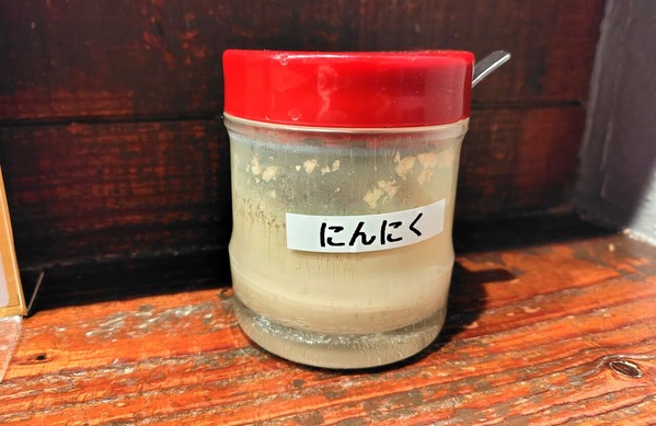 260312211452119IF_1_BURST260312211452119_COVER