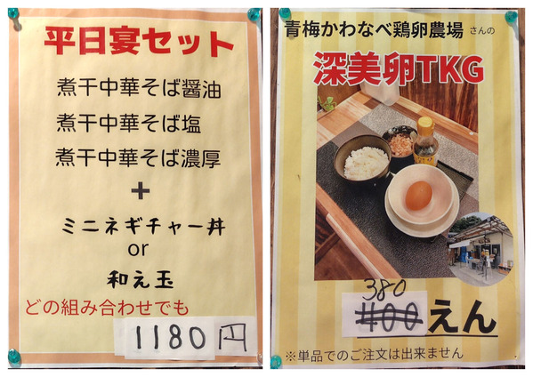 251103132142964IF_1_BURST251103132142964_COVER