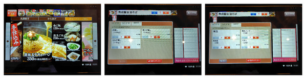 19442328-d15a-4c01-94cc-f43ed9f61082