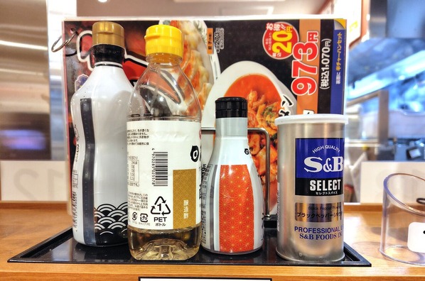 251216214315943IF_1_BURST251216214315943_COVER