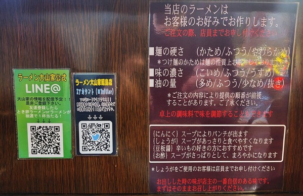 260425222009090
