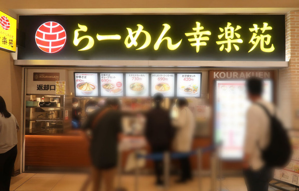 IMG_0886_edited_edited