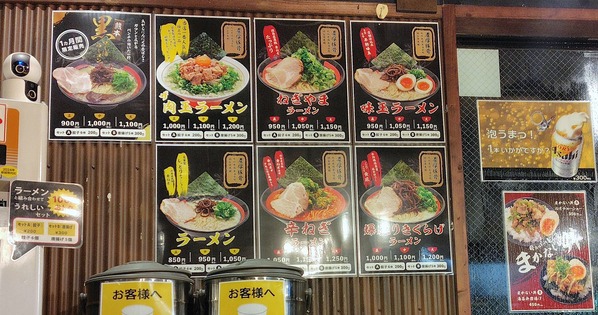 251226220826843IF_2_BURST251226220826843