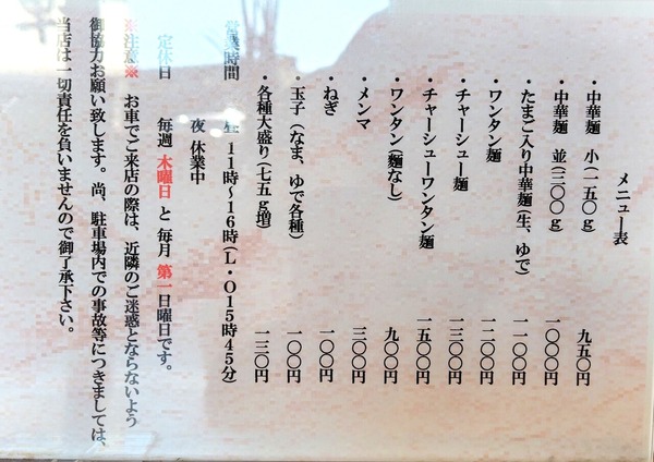 260203115826239IF_1_BURST260203115826239_COVER