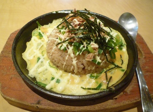 ���㡼�ϥ�