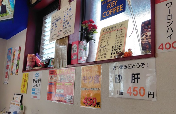 250921131112332IF_1_BURST250921131112332_COVER