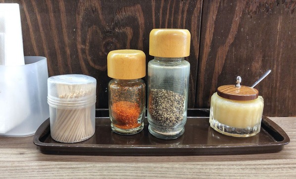 251207130309019IF_1_BURST251207130309019_COVER