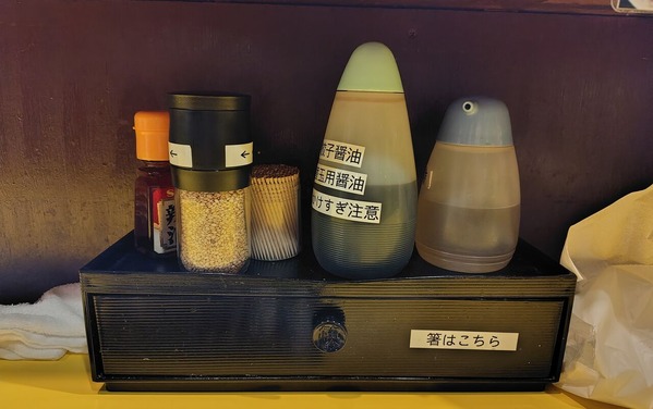 260304215450300IF_1_BURST260304215450300_COVER