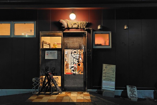 260112205647587IF_1_BURST260112205647587_COVER