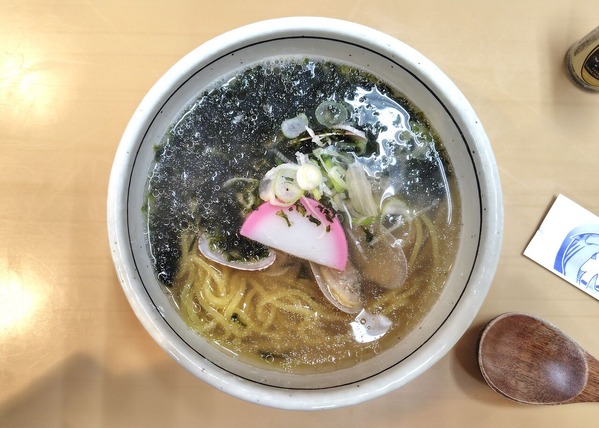 251205113340580IF_1_BURST251205113340580_COVER