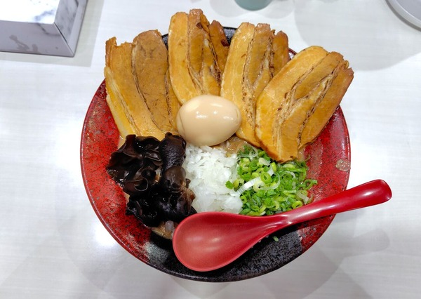 250904215159717IF_1_BURST250904215159717_COVER