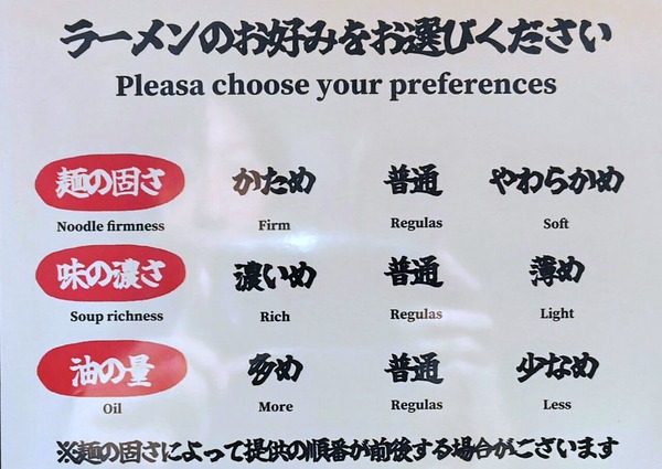 251113221114089IF_2_BURST251113221114089