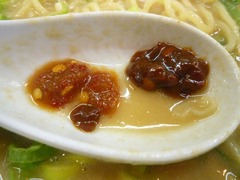 P1190460