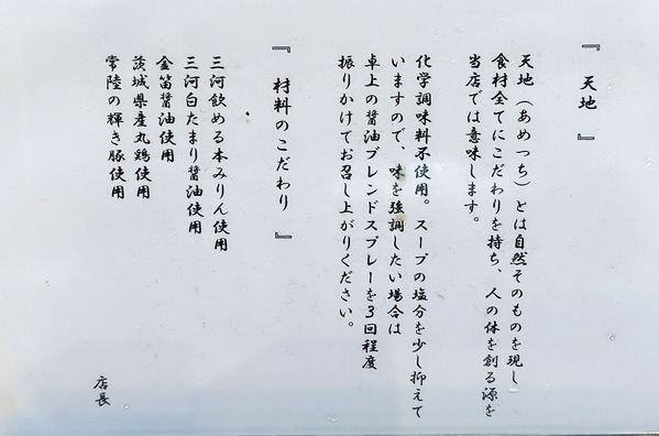 260903212307325