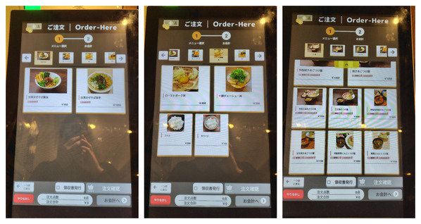 25f5aea5-a437-4a87-b279-1b7c257a90da