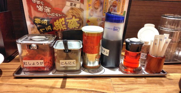 260123230449400IF_1_BURST260123230449400_COVER