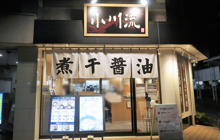 IMG_0001_edited_edited