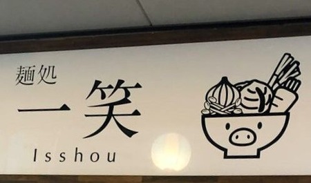 °ì¾Ð