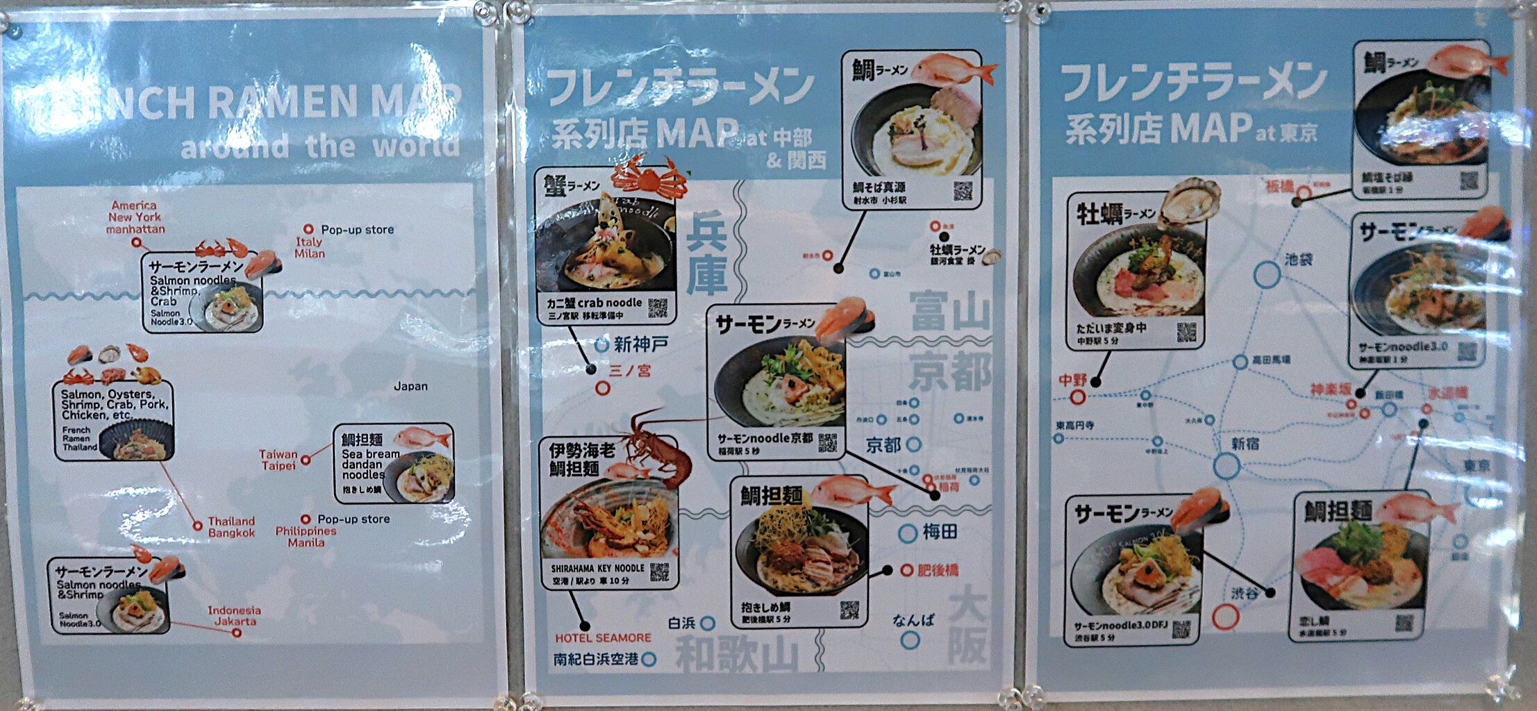 【ただいま出品内容変更中】 至急メルカリで商品を購入しようとするとただいま利用制限中と出て商