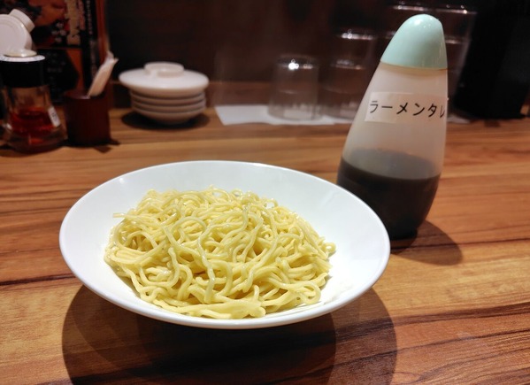 260119215613308IF_1_BURST260119215613308_COVER