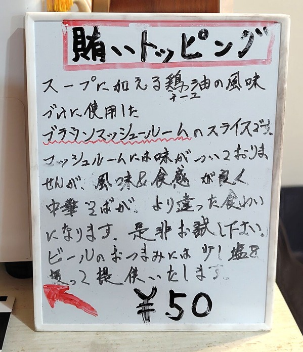 260903212152491