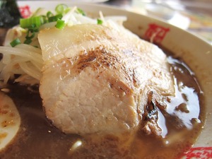 ¥Á¥ã¡¼¥·¥å¡¼