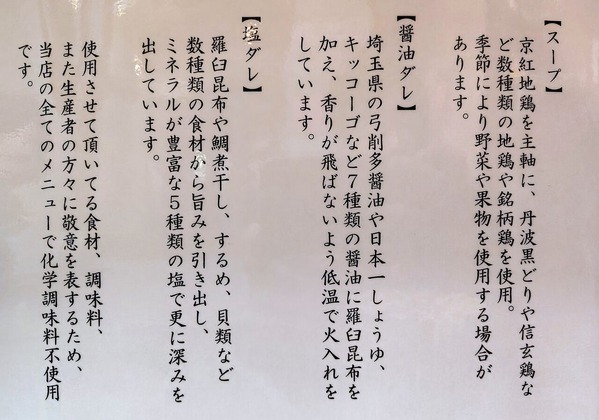 251009222713875IF_1_BURST251009222713875_COVER