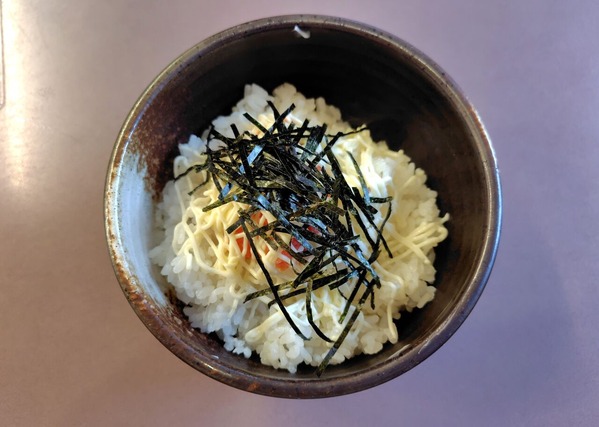 250911171616174IF_1_BURST250911171616174_COVER