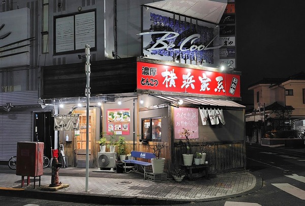 260206212952302IF_2_BURST260206212952302