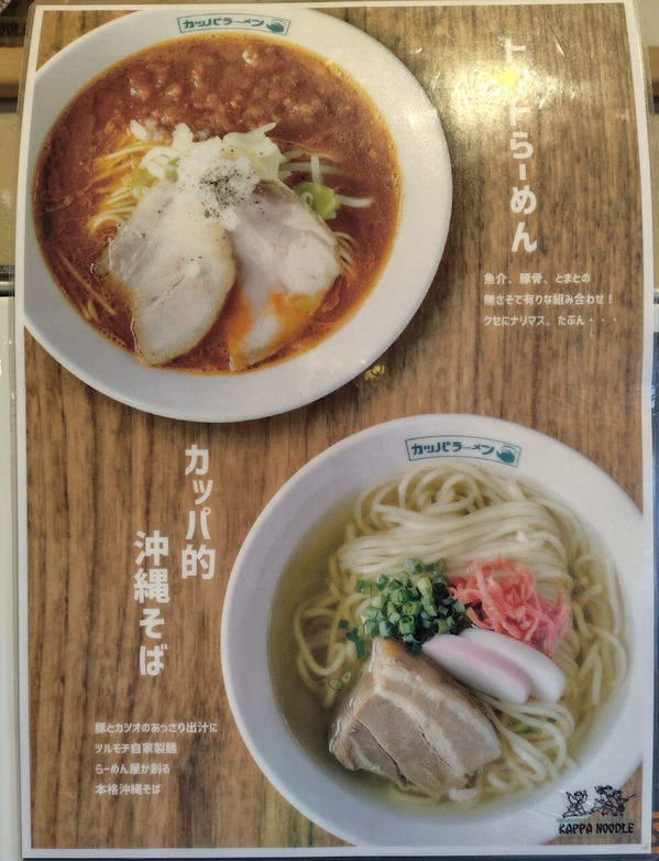 260108125508057IF_1_BURST260108125508057_COVER