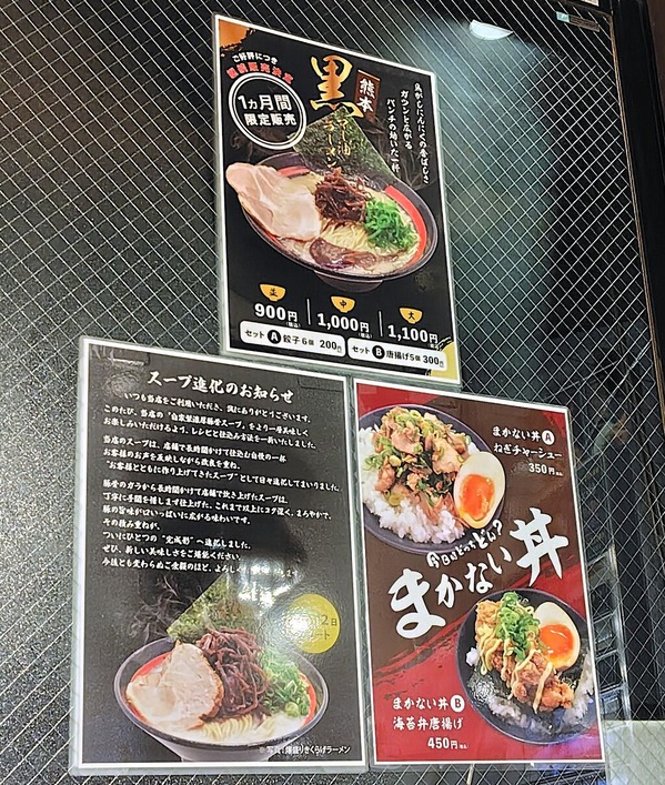 260118213743789IF_1_BURST260118213743789_COVER