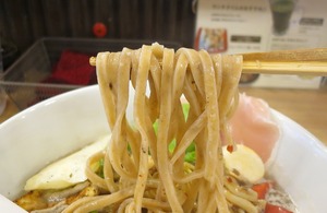 麺