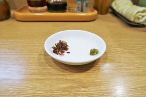 IMG_0035