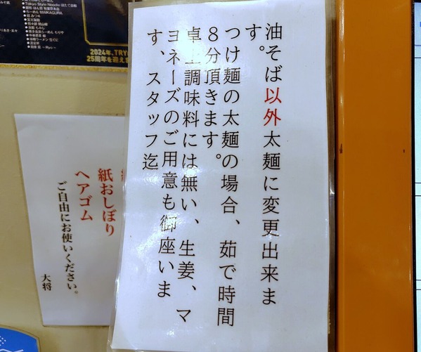 260423212441768