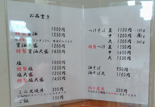 250627140058728