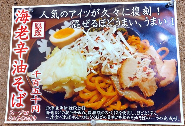 251012213009597IF_1_BURST251012213009597_COVER