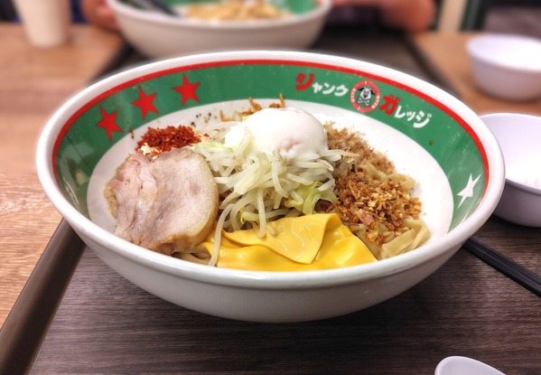 251214171841879IF_1_BURST251214171841879_COVER