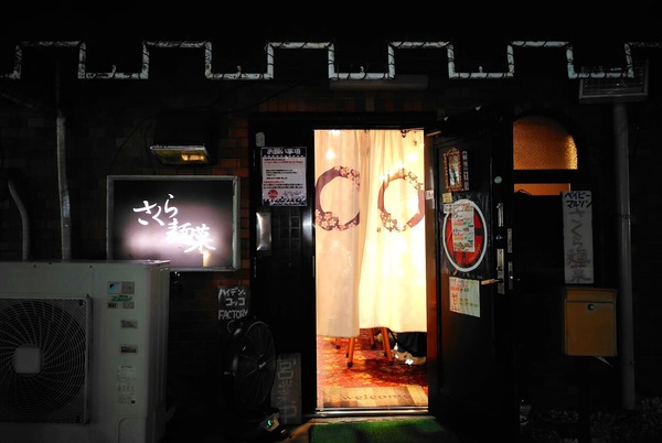 250906211422954IF_2_BURST250906211422954