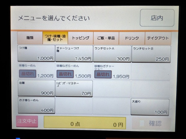 260107205930696IF_1_BURST260107205930696_COVER